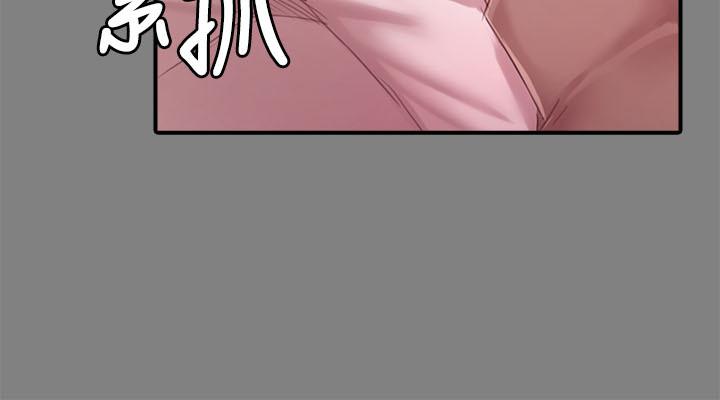 第86话-女同事的震撼告白-KTV情人-J,B 活火山（第22张）