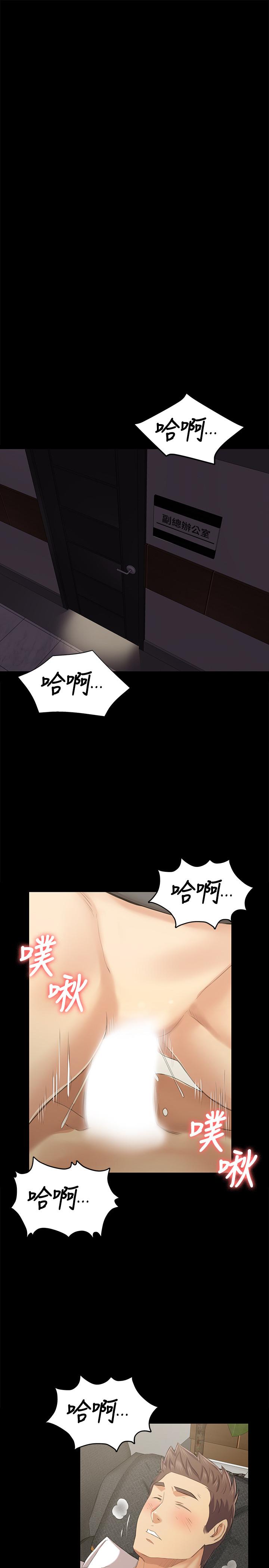 第89话-征服全场的歌声-KTV情人-J,B 活火山（第28张）
