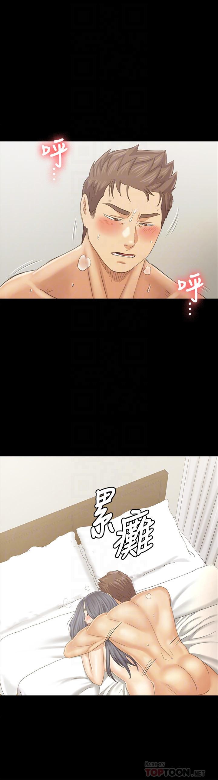 第94话-这是最后一次了-KTV情人-J,B 活火山（第12张）