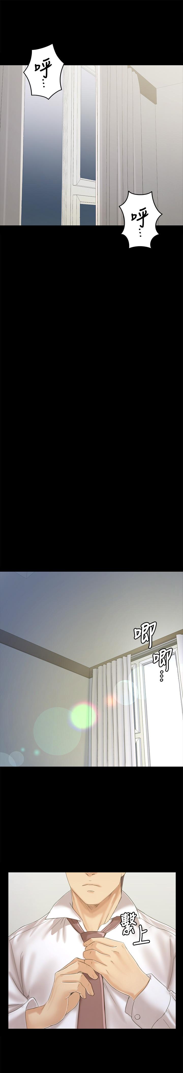 第94话-这是最后一次了-KTV情人-J,B 活火山（第13张）