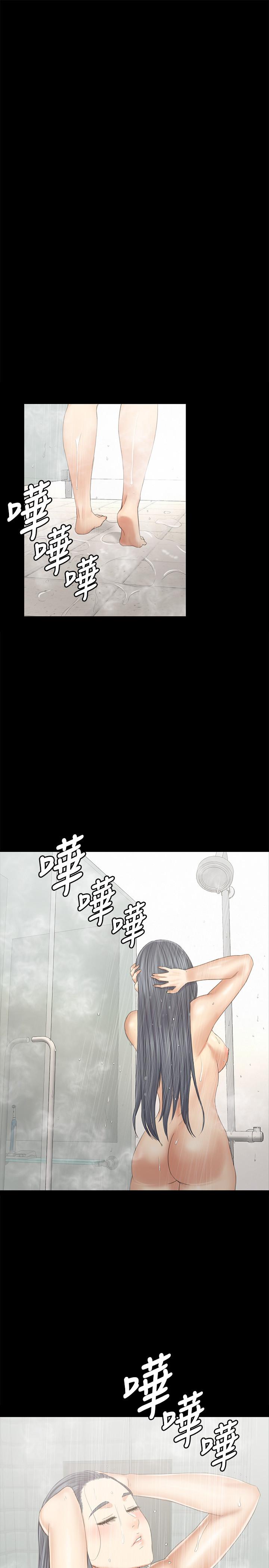 第96话-变态副总找上雪熙-KTV情人-J,B 活火山（第19张）