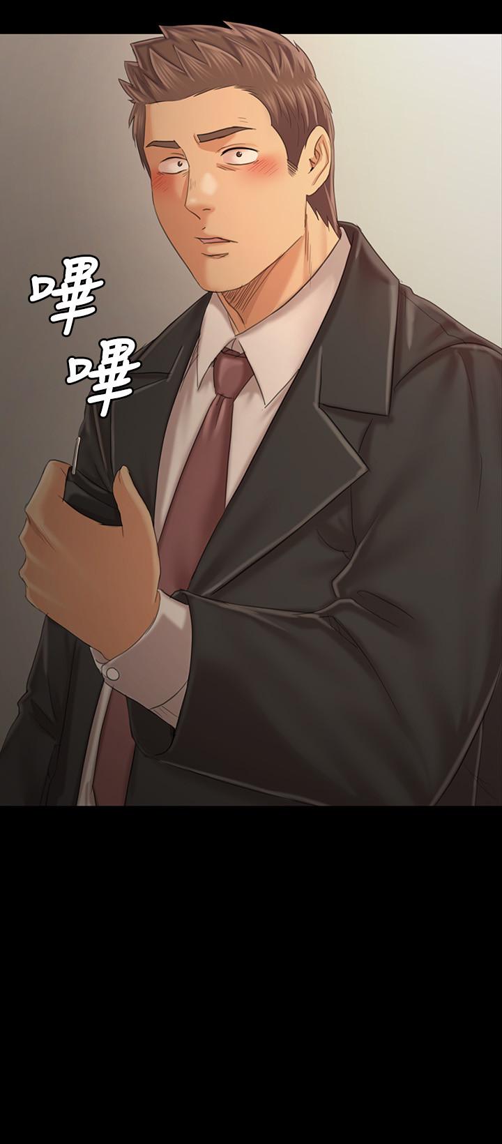 第101话-吹哨人-KTV情人-J,B 活火山（第3张）