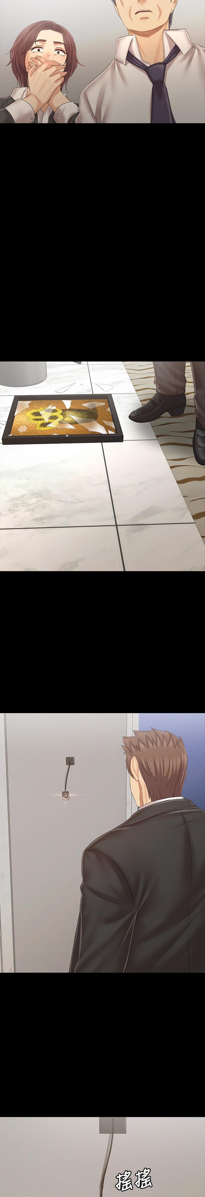 第101话-吹哨人-KTV情人-J,B 活火山（第11张）