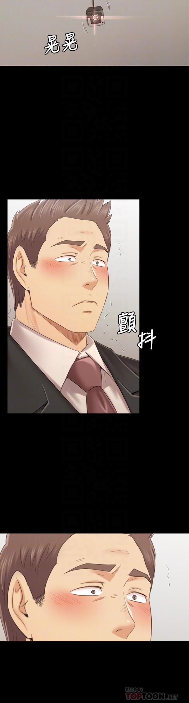 第101话-吹哨人-KTV情人-J,B 活火山（第12张）