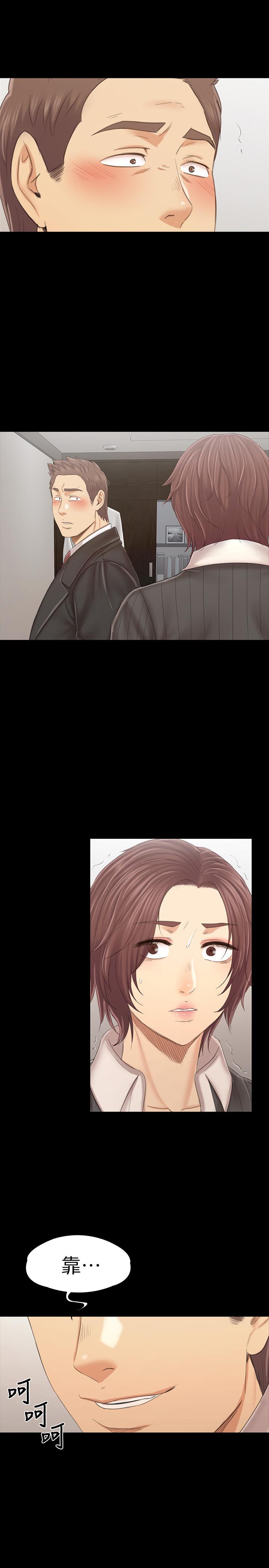 第101话-吹哨人-KTV情人-J,B 活火山（第17张）