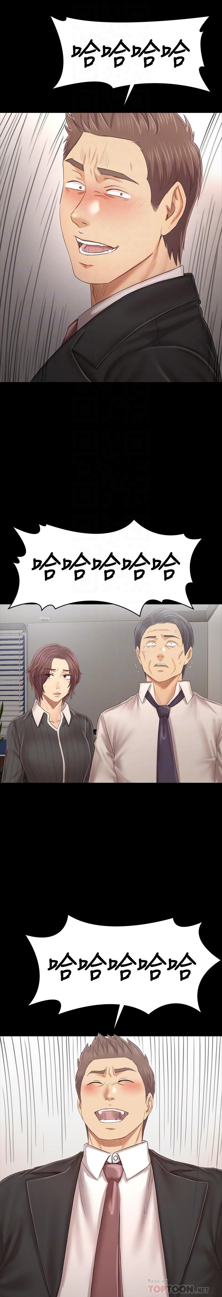 第101话-吹哨人-KTV情人-J,B 活火山（第18张）