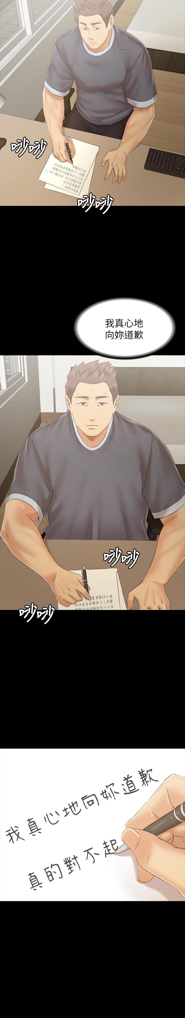 最终话-最后的云霄飞车-KTV情人-J,B 活火山（第9张）