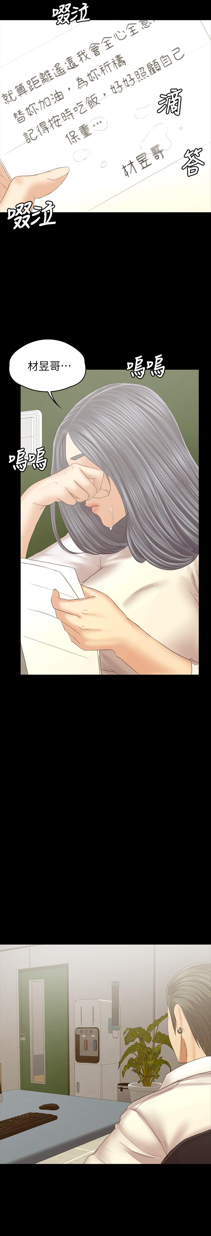 最终话-最后的云霄飞车-KTV情人-J,B 活火山（第11张）