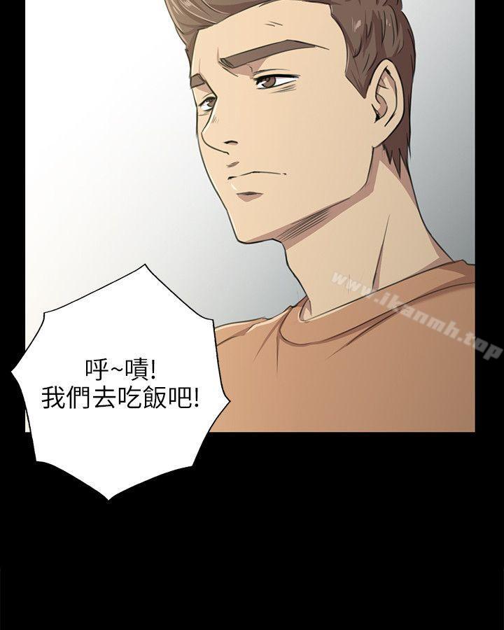 第3话-KTV情人-J,B 活火山（第18张）