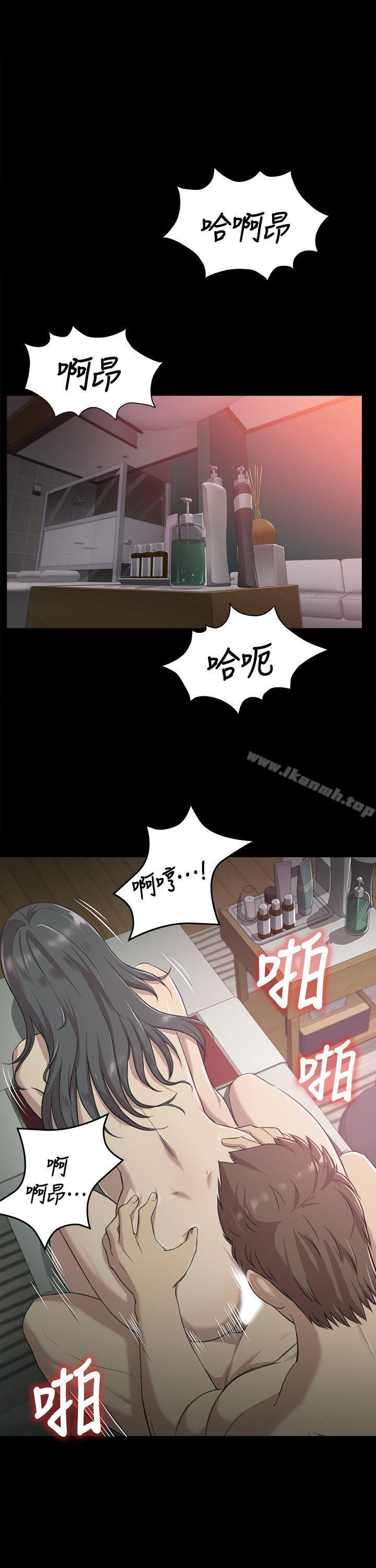 第3话-KTV情人-J,B 活火山（第22张）