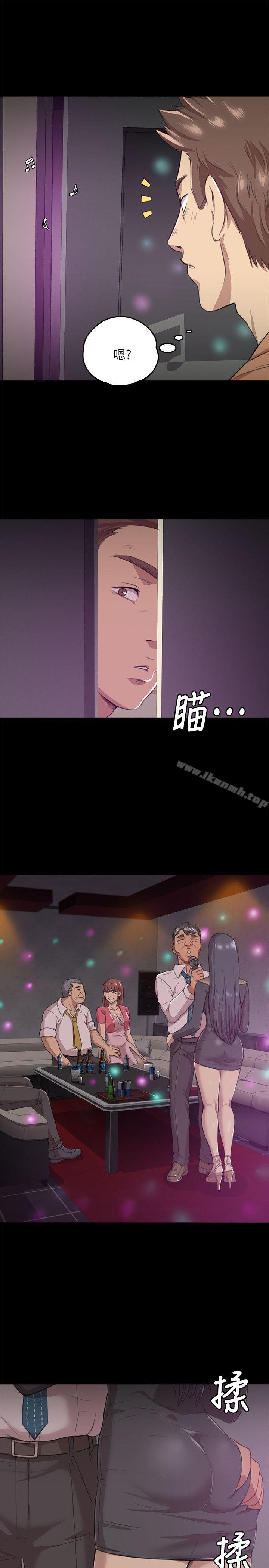 第4话-KTV情人-J,B 活火山（第10张）
