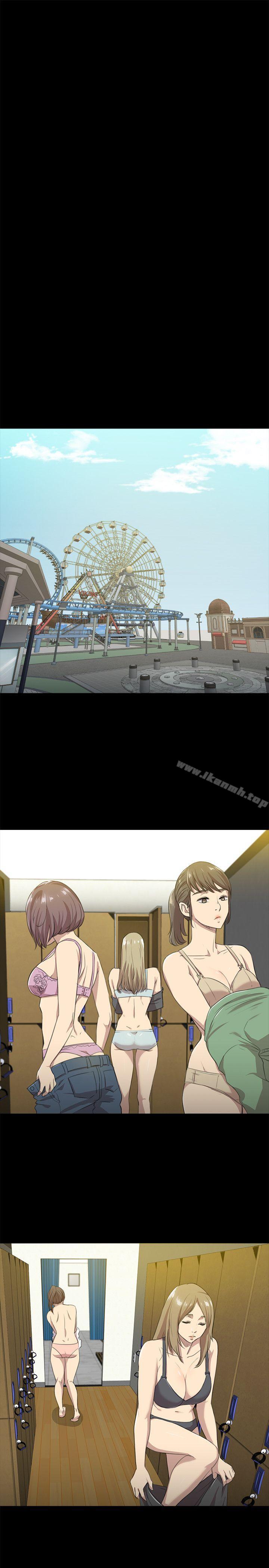 第4话-KTV情人-J,B 活火山（第17张）