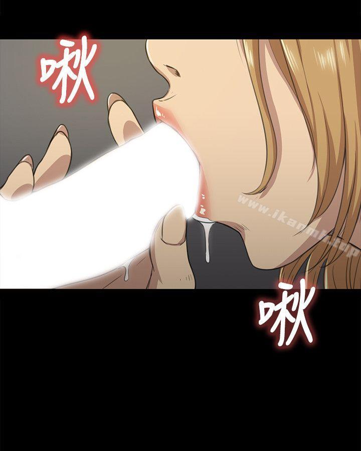 第6话-KTV情人-J,B 活火山（第13张）