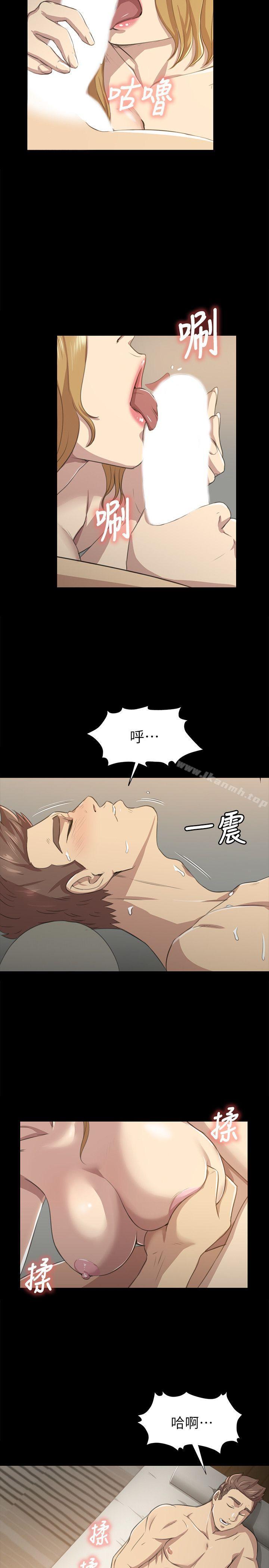 第6话-KTV情人-J,B 活火山（第15张）