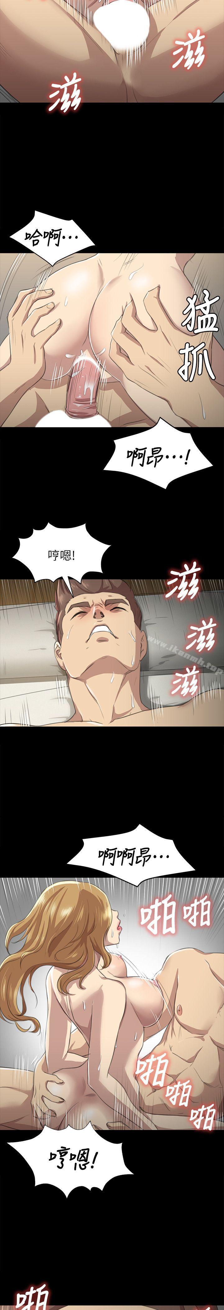 第6话-KTV情人-J,B 活火山（第22张）