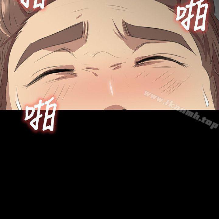 第6话-KTV情人-J,B 活火山（第23张）