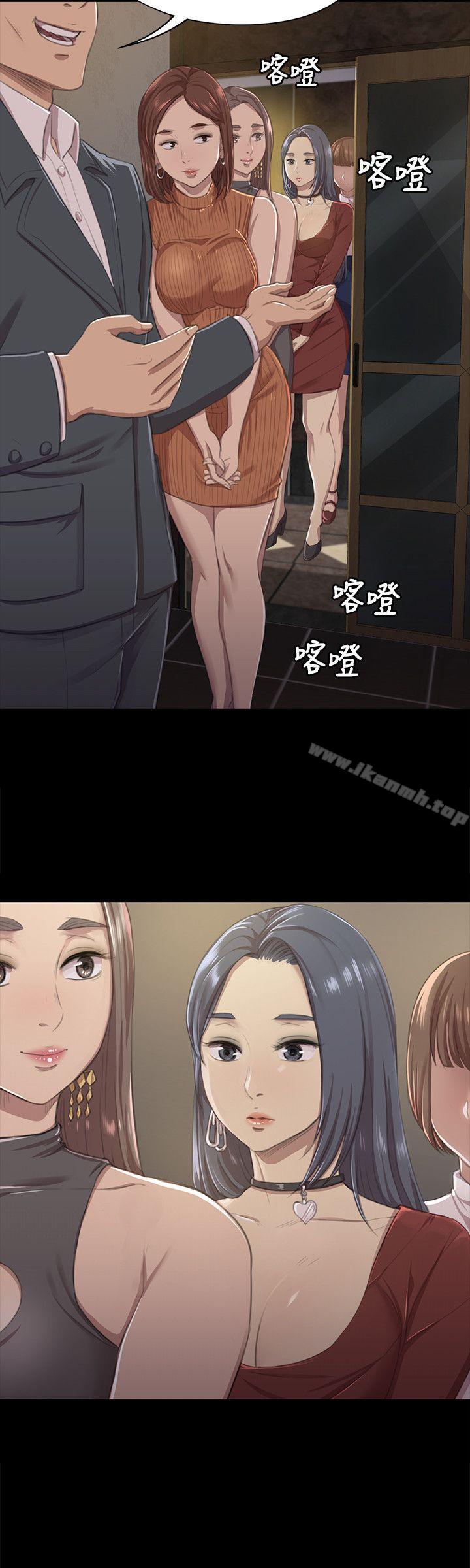 第9话-KTV情人-J,B 活火山（第25张）