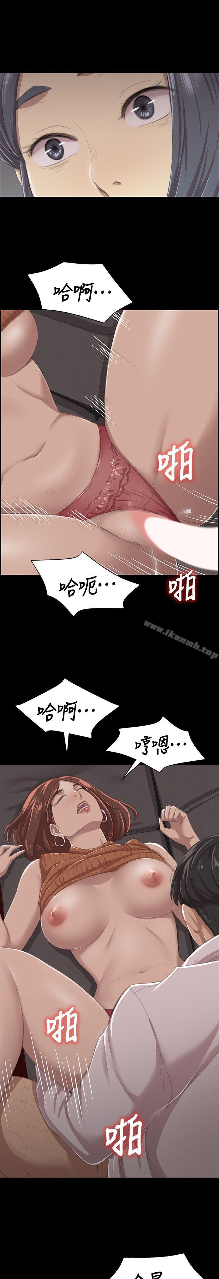 第11话-KTV情人-J,B 活火山（第1张）