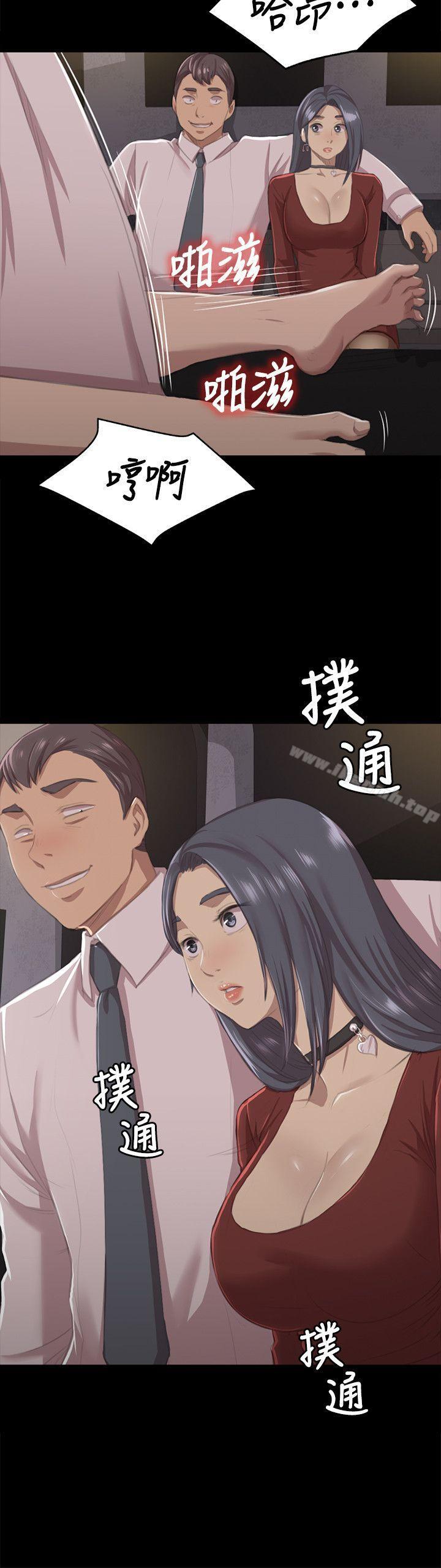 第11话-KTV情人-J,B 活火山（第2张）