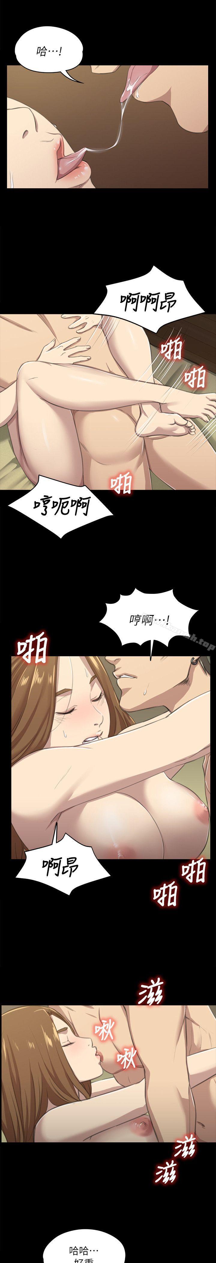 第12话-KTV情人-J,B 活火山（第17张）
