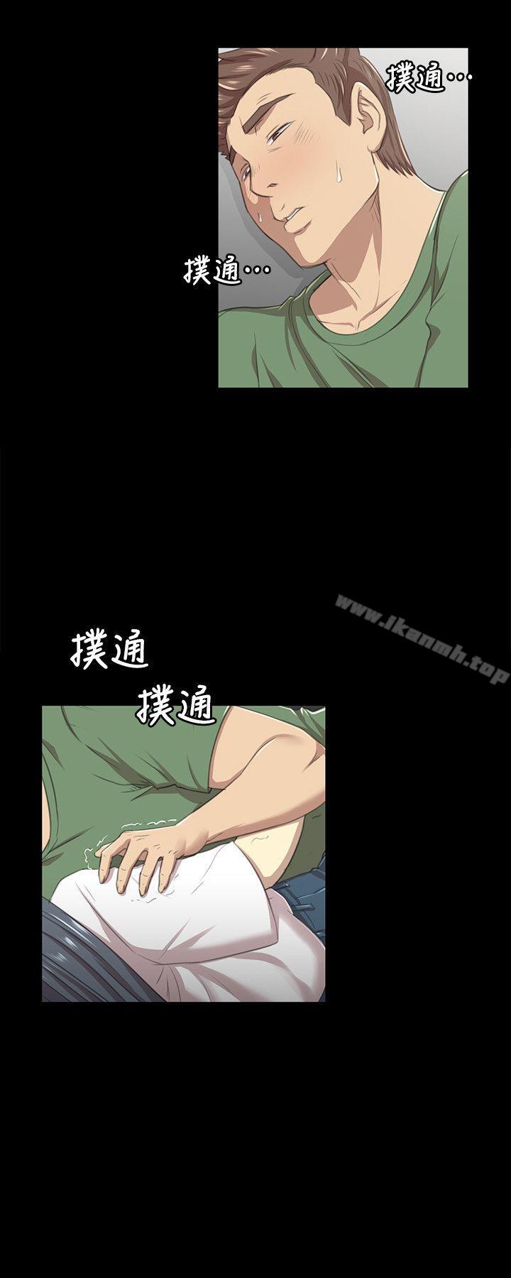 第13话-KTV情人-J,B 活火山（第8张）