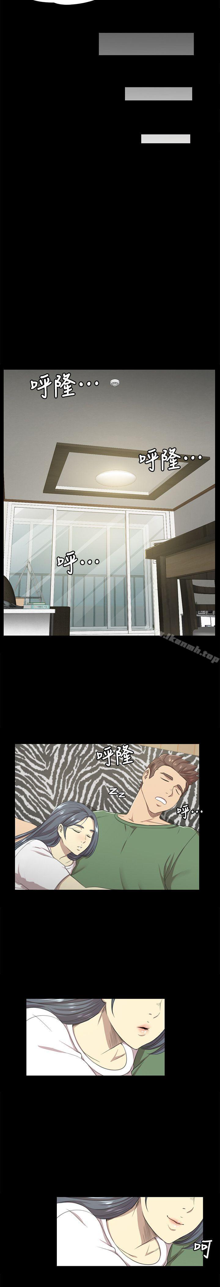 第13话-KTV情人-J,B 活火山（第16张）