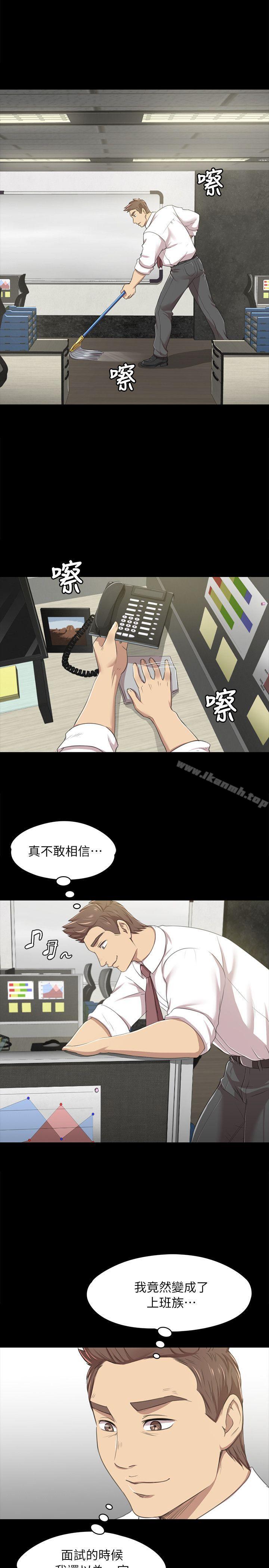 第14话-KTV情人-J,B 活火山（第5张）