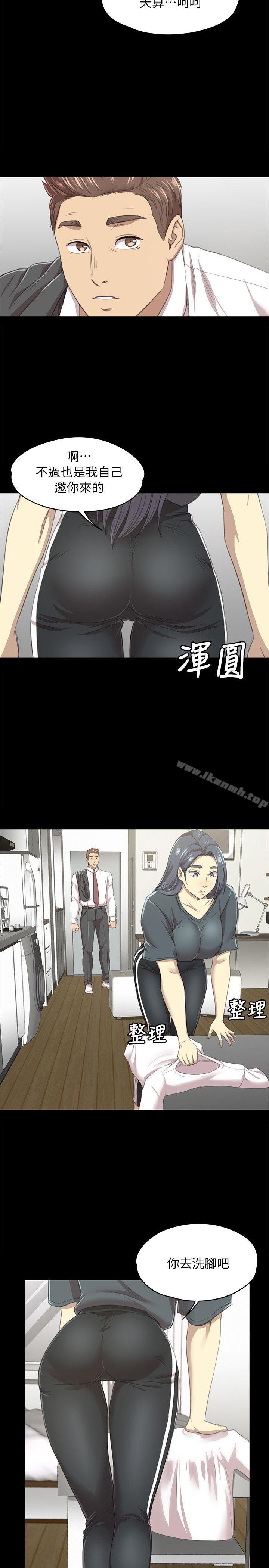 第16话-KTV情人-J,B 活火山（第6张）