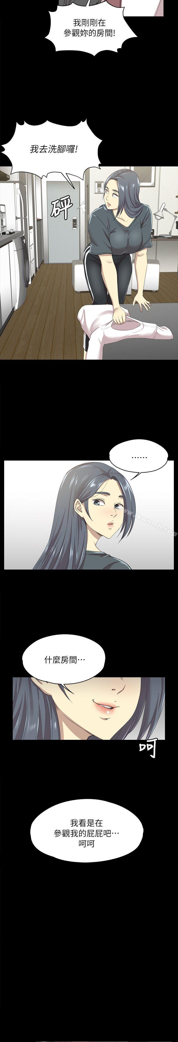 第16话-KTV情人-J,B 活火山（第8张）