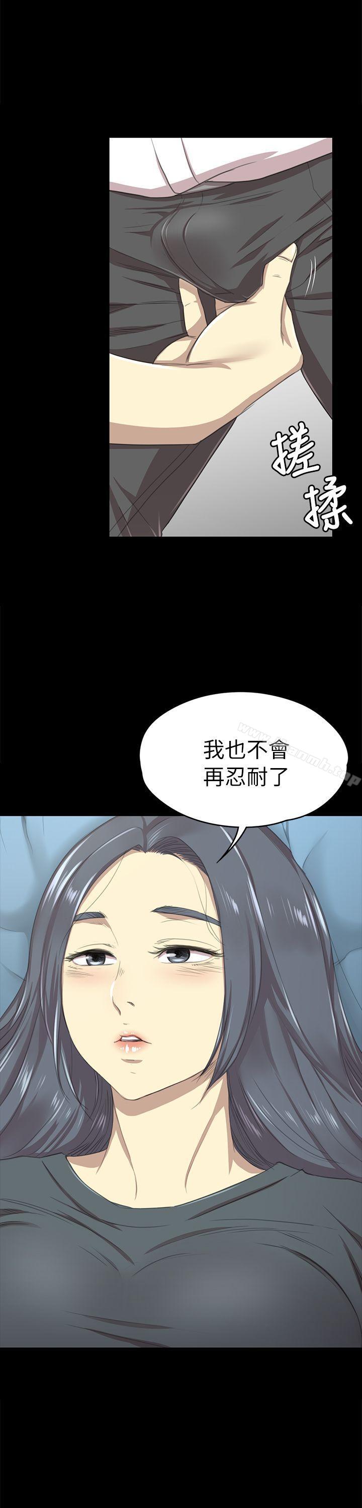 第17话 - 爱的成人礼[2]-KTV情人-J,B 活火山（第1张）