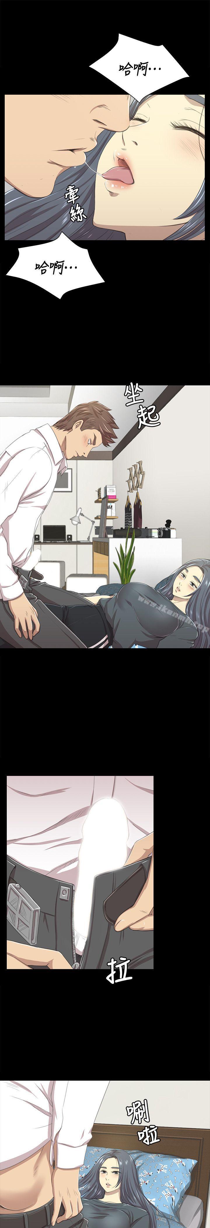 第17话 - 爱的成人礼[2]-KTV情人-J,B 活火山（第8张）