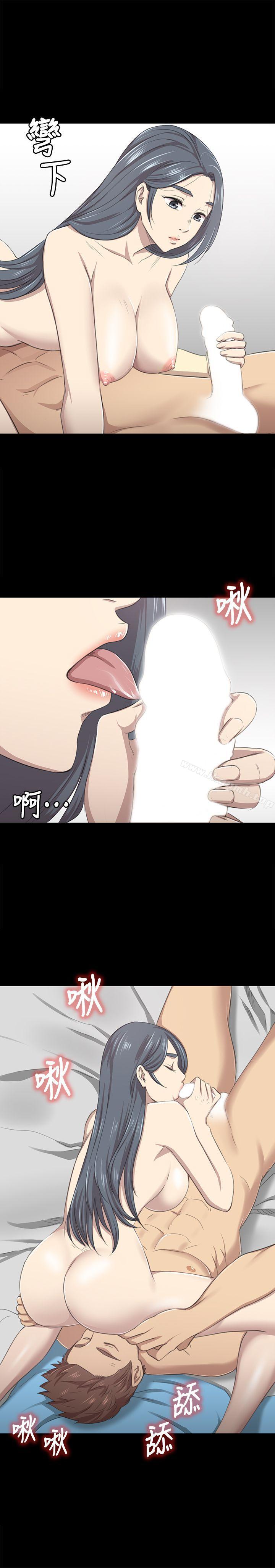 第18话 - 爱的成人礼[3]-KTV情人-J,B 活火山（第1张）