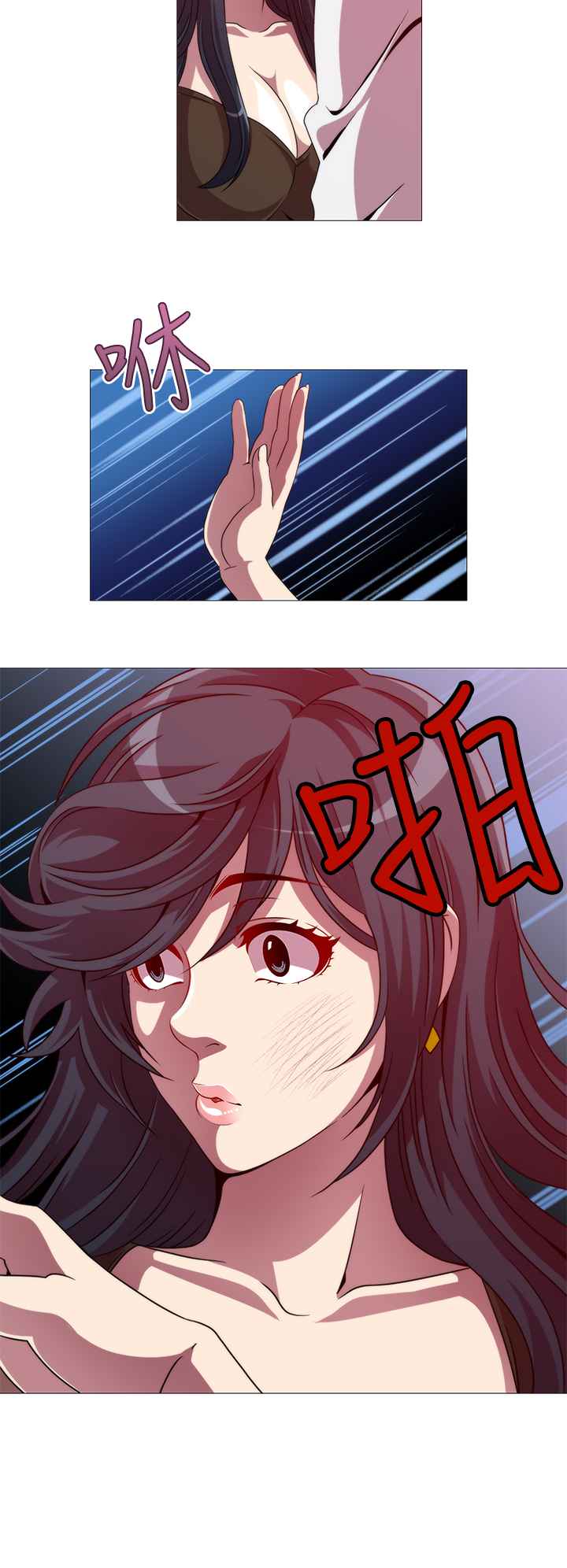 第9话-Killing Time-LoveFactory（第8张）