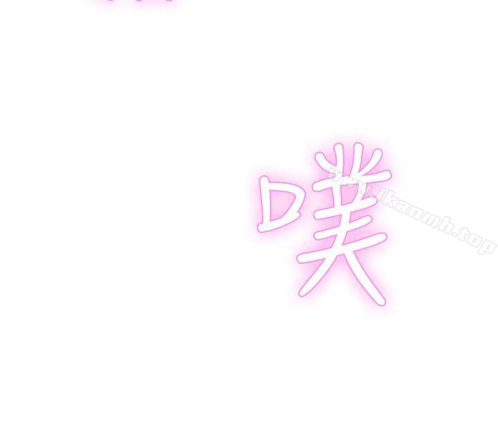 第2话-LOVE 爱的导航G-高孙志（第23张）