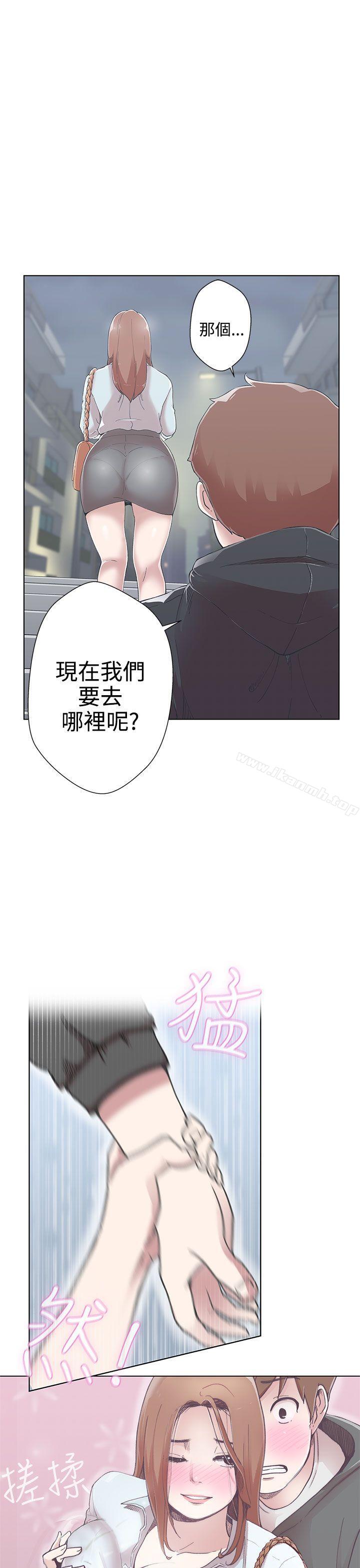 第3话-LOVE 爱的导航G-高孙志（第5张）