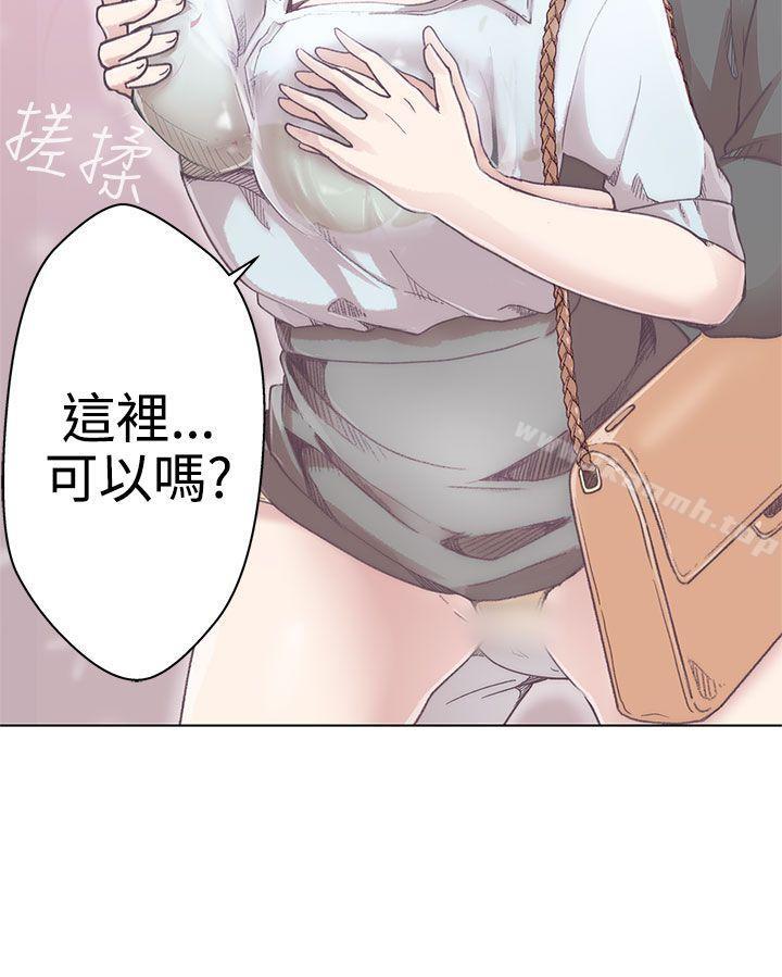 第3话-LOVE 爱的导航G-高孙志（第6张）