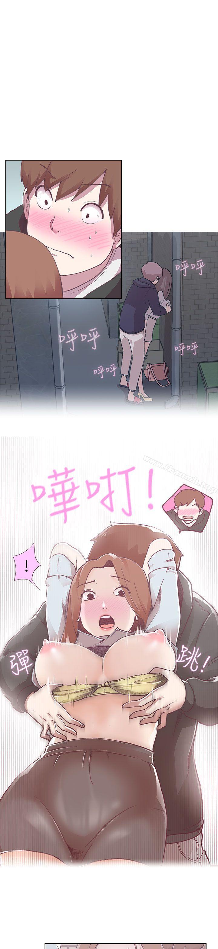 第3话-LOVE 爱的导航G-高孙志（第7张）