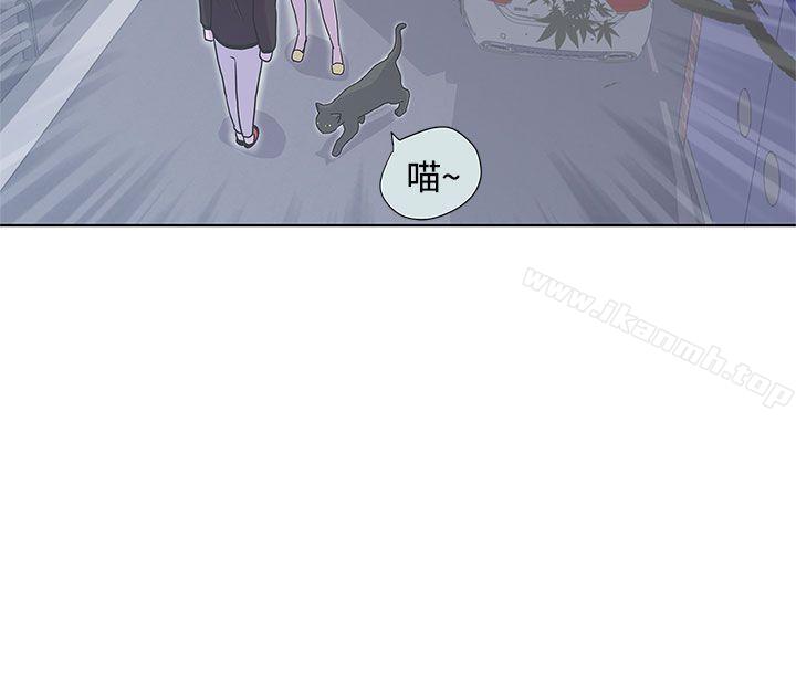 第3话-LOVE 爱的导航G-高孙志（第13张）