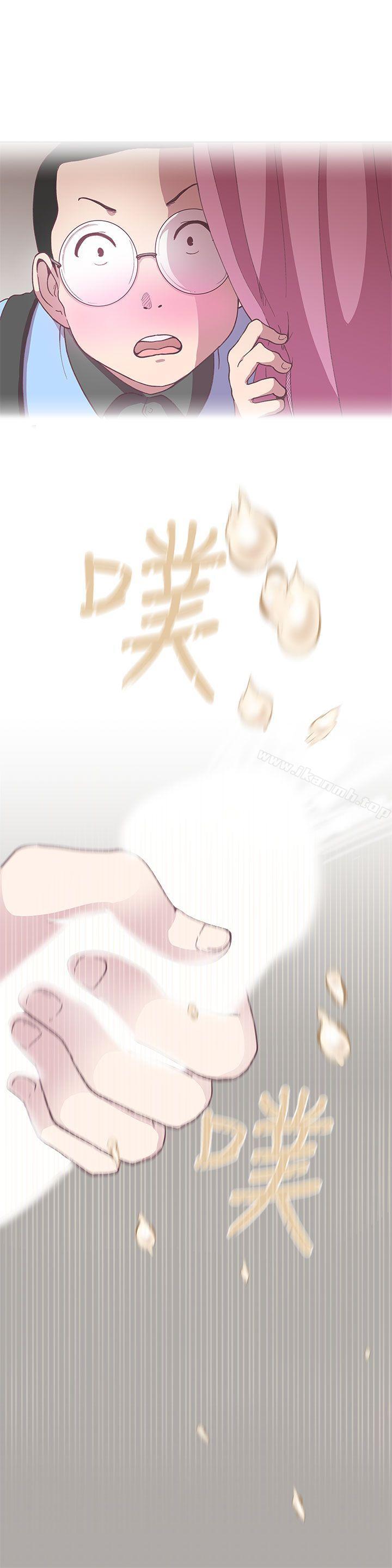 第4话-LOVE 爱的导航G-高孙志（第24张）