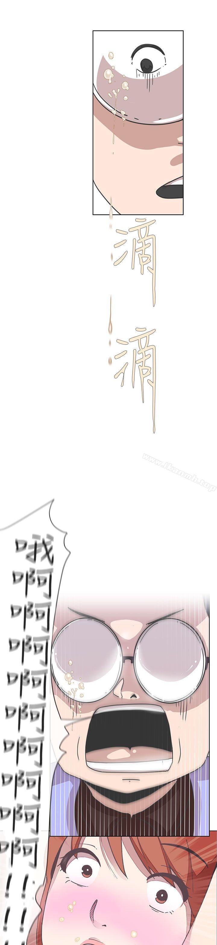 第4话-LOVE 爱的导航G-高孙志（第27张）