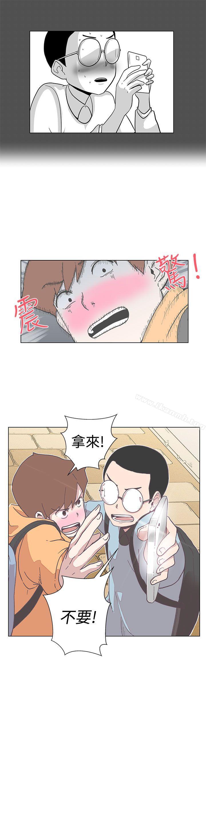 第5话-LOVE 爱的导航G-高孙志（第9张）