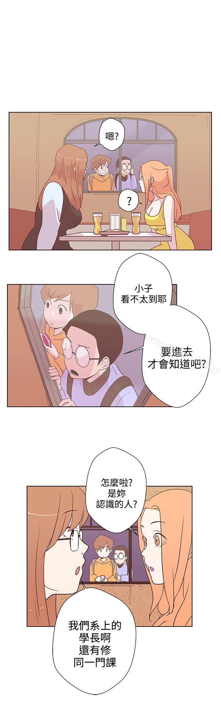 第6话-LOVE 爱的导航G-高孙志（第18张）