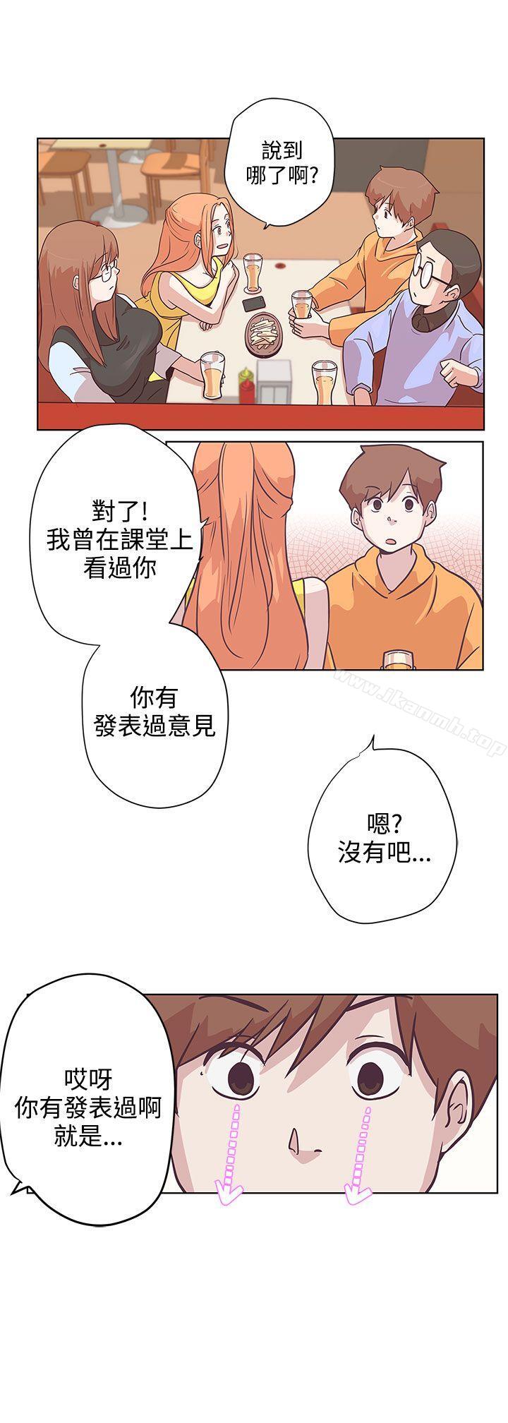 第7话-LOVE 爱的导航G-高孙志（第4张）