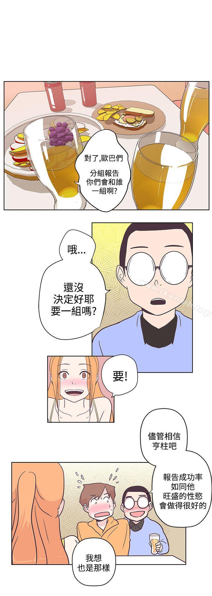 第7话-LOVE 爱的导航G-高孙志（第7张）