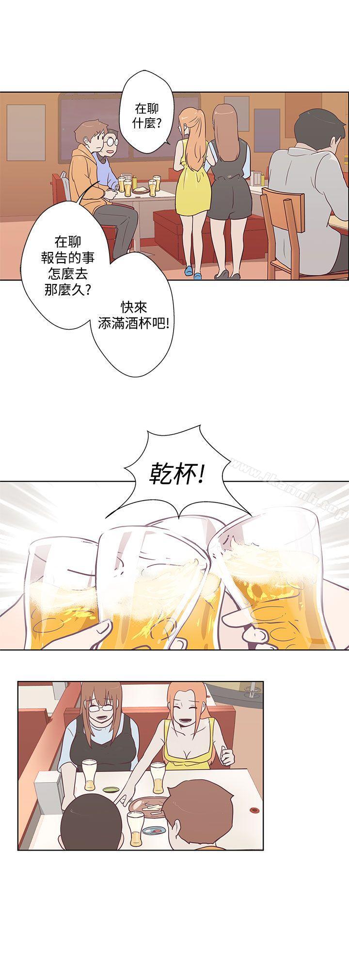 第7话-LOVE 爱的导航G-高孙志（第15张）