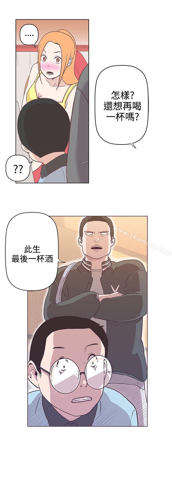 第8话-LOVE 爱的导航G-高孙志（第4张）
