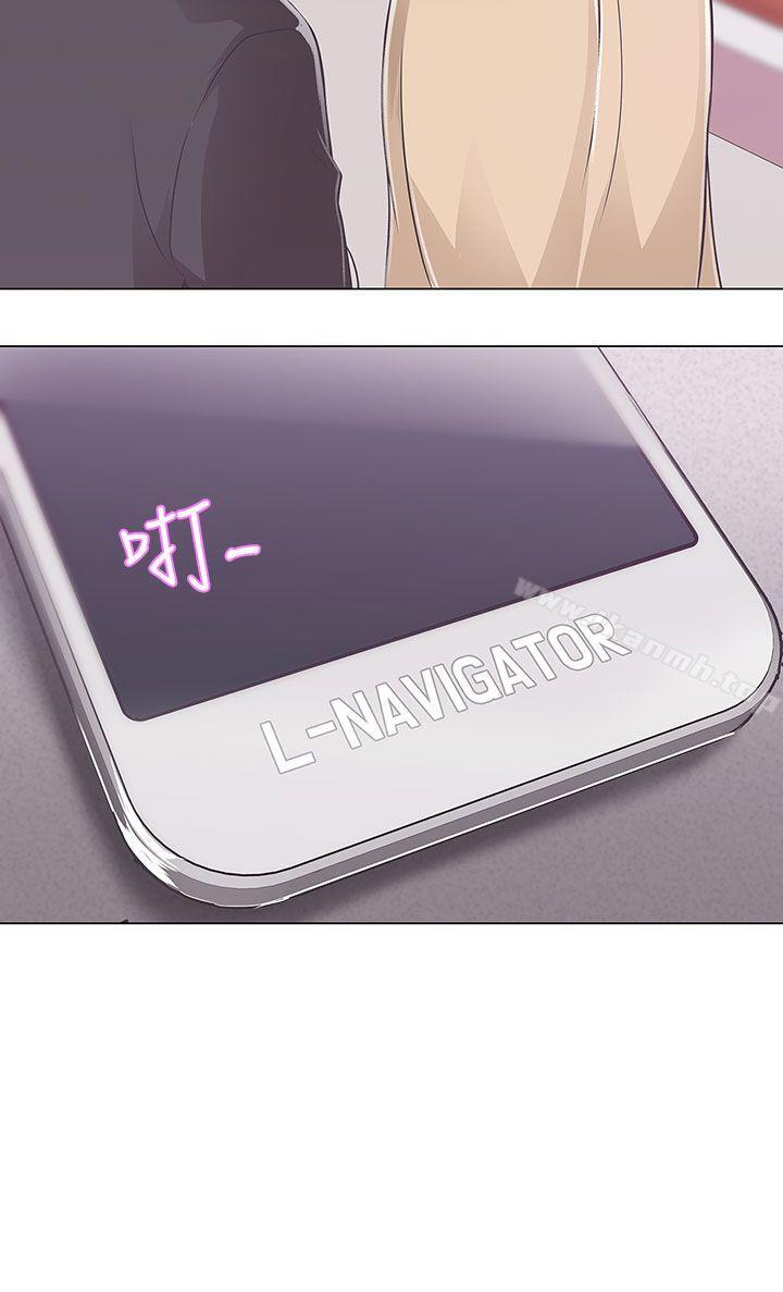 第10话-LOVE 爱的导航G-高孙志（第6张）