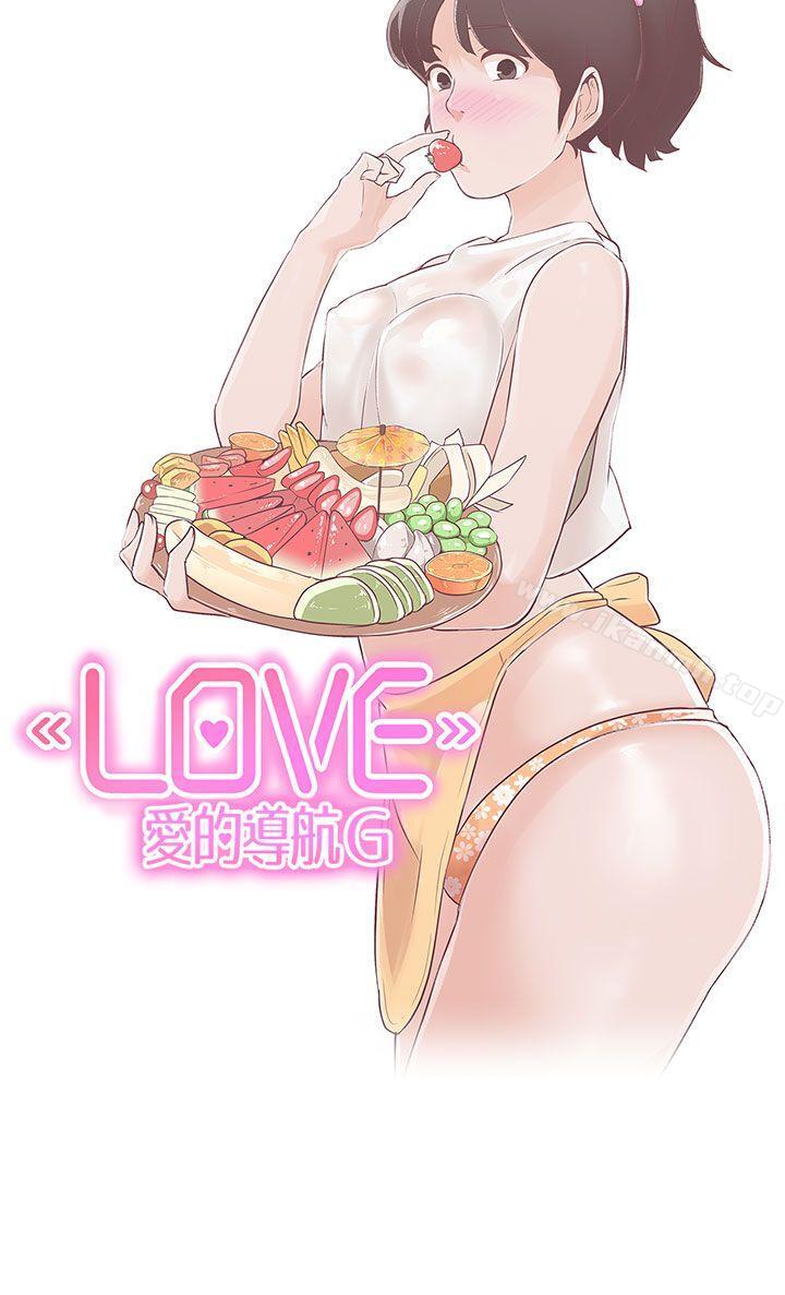 第10话-LOVE 爱的导航G-高孙志（第12张）