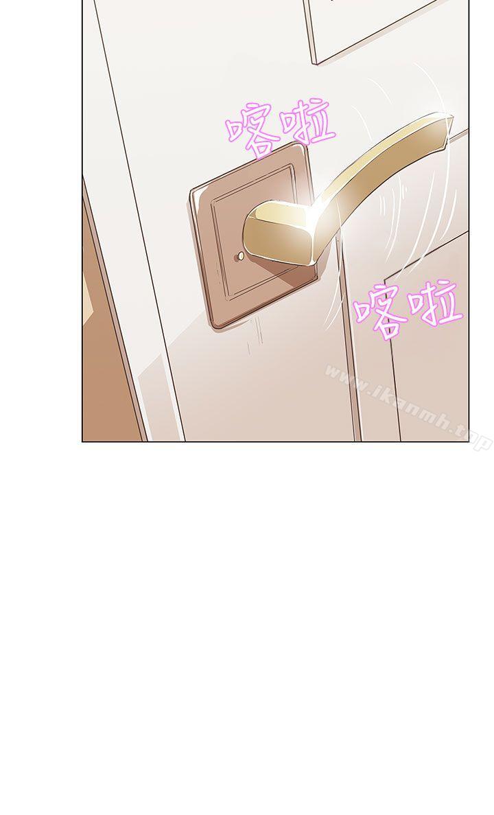 第10话-LOVE 爱的导航G-高孙志（第28张）