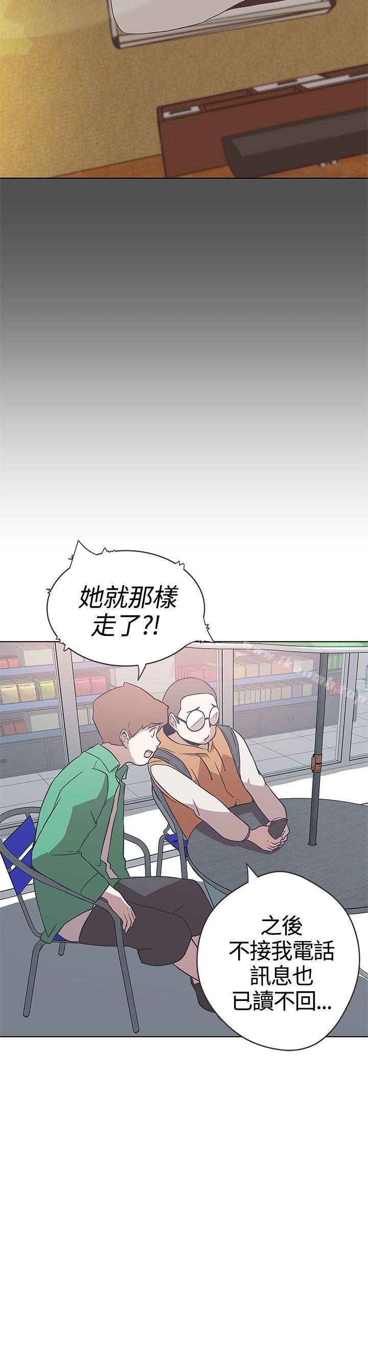 第12话-LOVE 爱的导航G-高孙志（第18张）